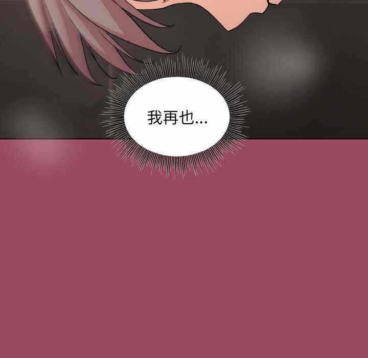 第46张