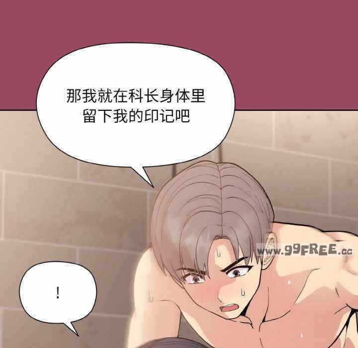 第49张