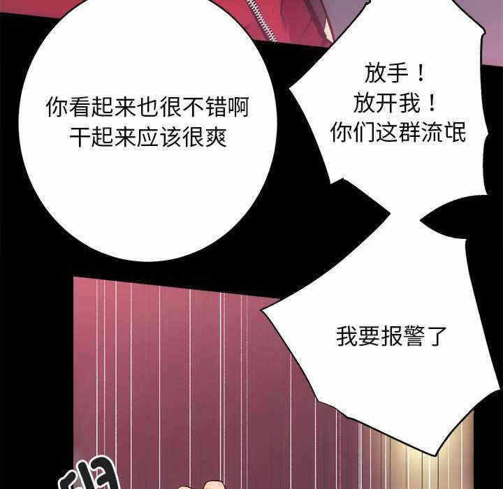 第113张