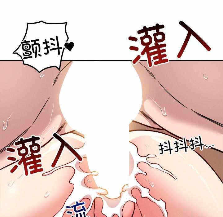 第52张