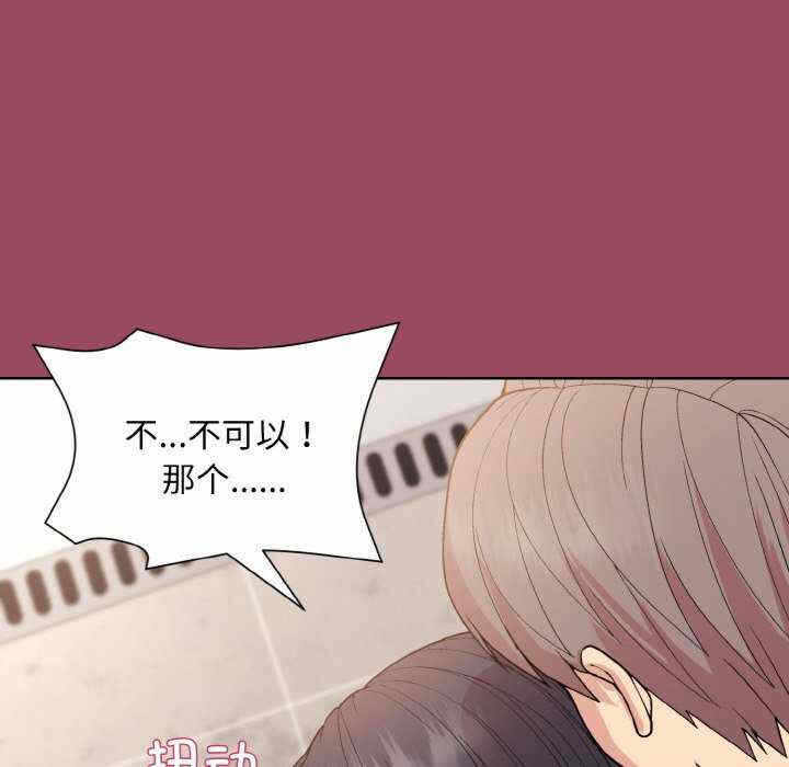 第52张