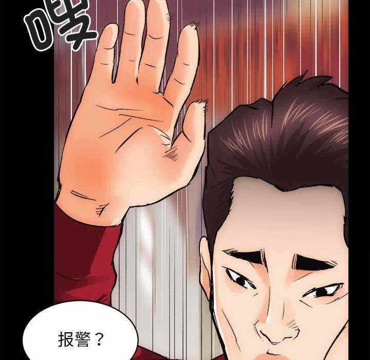 第116张