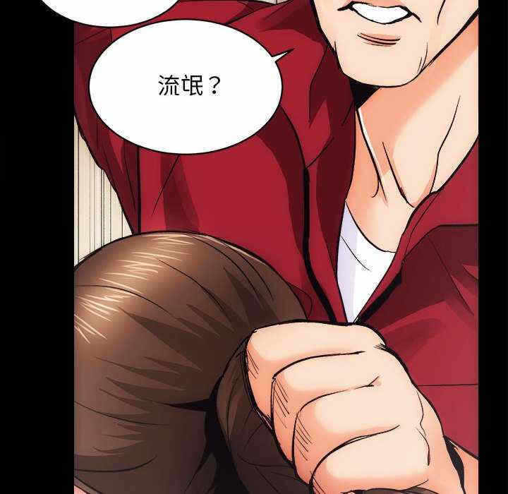 第118张