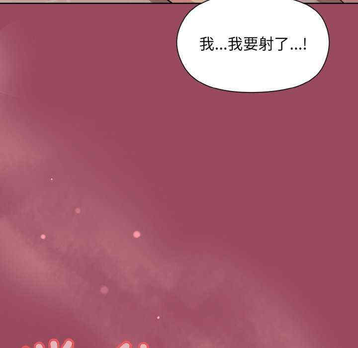 第57张