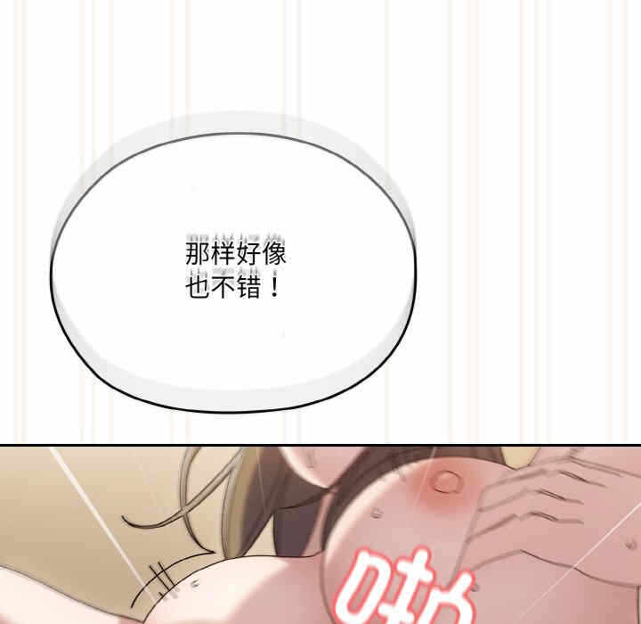 第93张