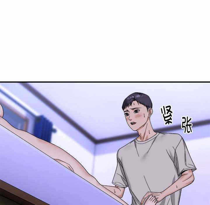 第35张