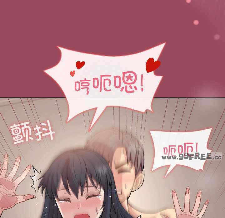 第63张