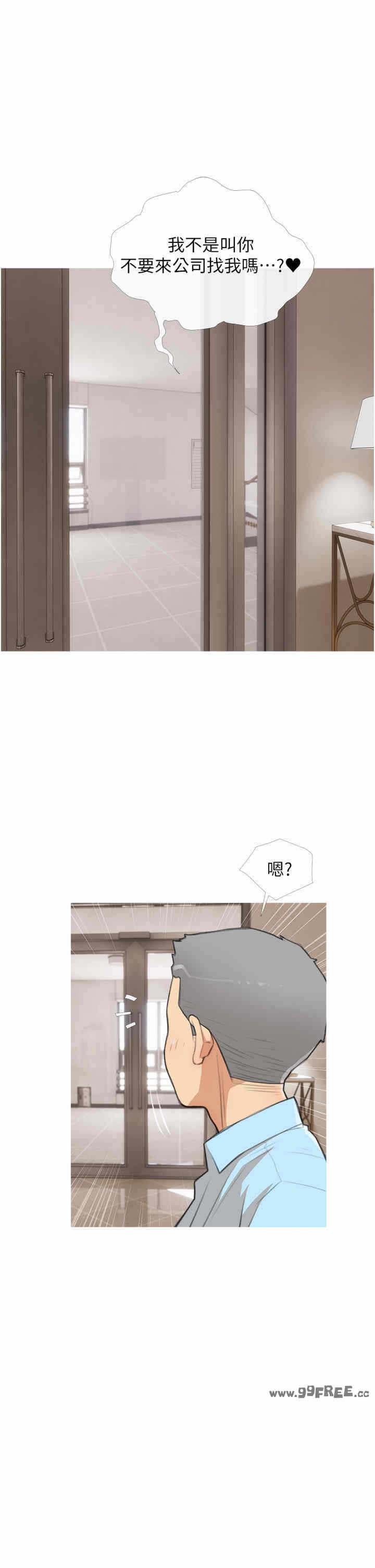 第33张