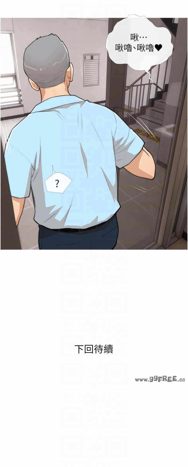 第34张