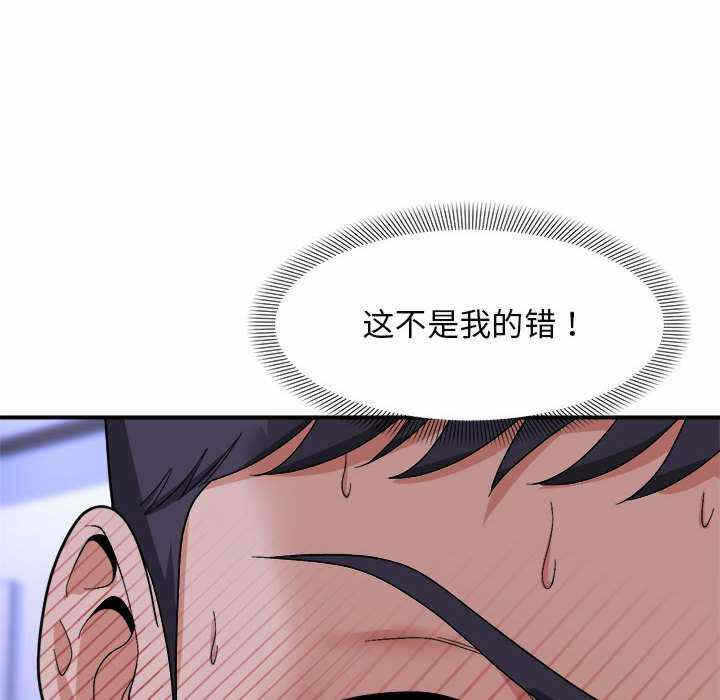 第45张