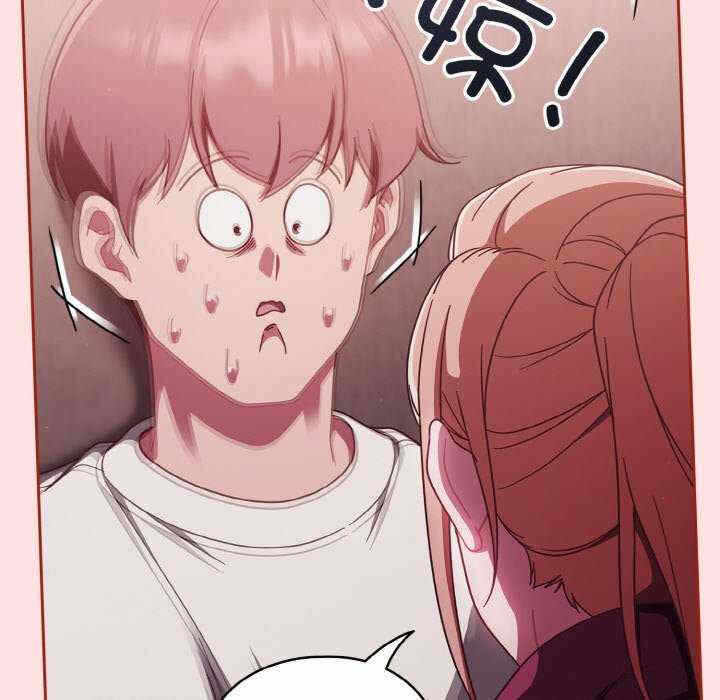 第44张