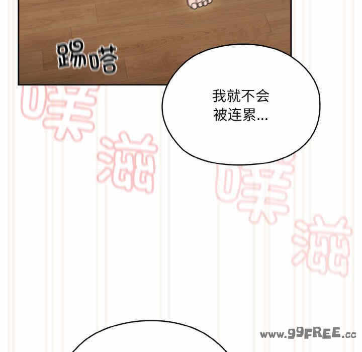 第106张