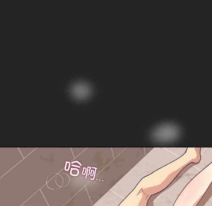 第73张