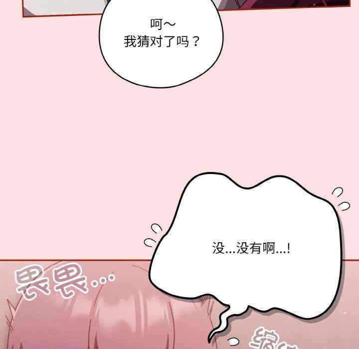 第45张