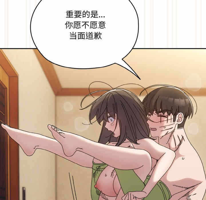 第108张