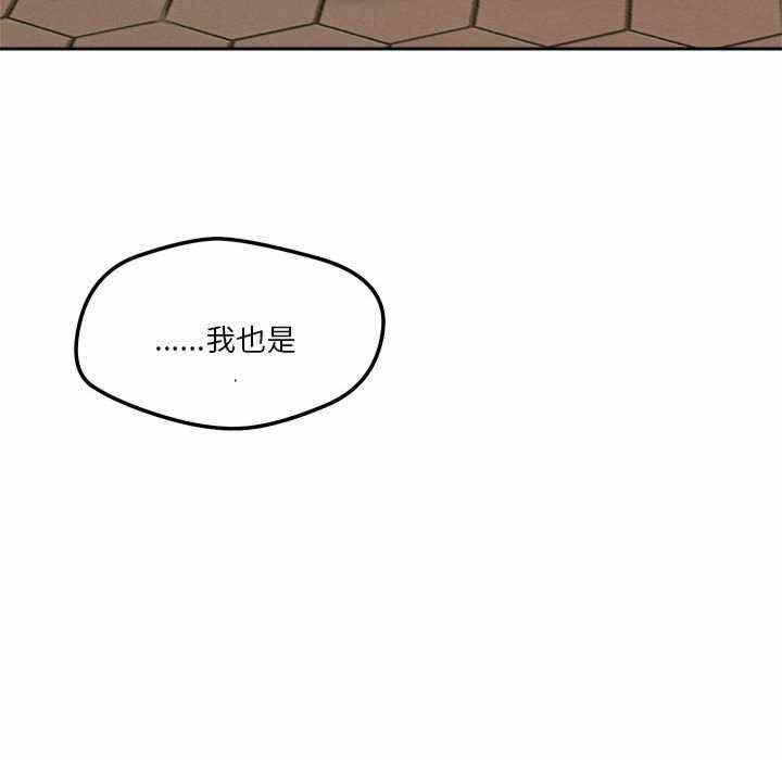 第71张