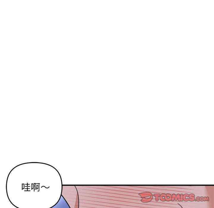 第53张