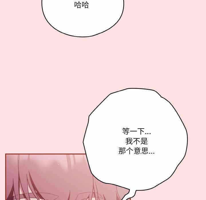 第50张