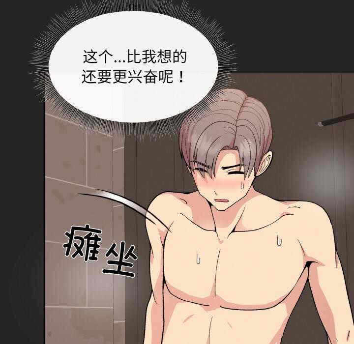 第78张