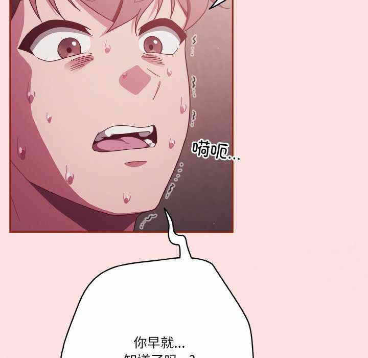 第52张