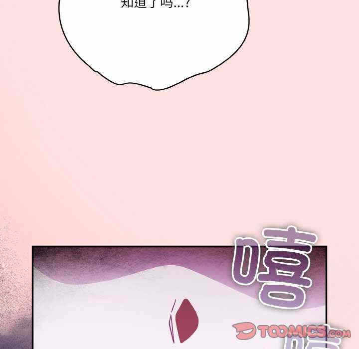 第54张