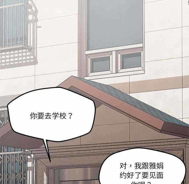 第78张