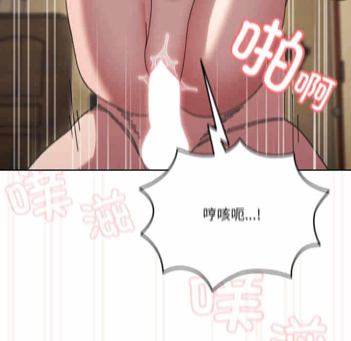 第115张