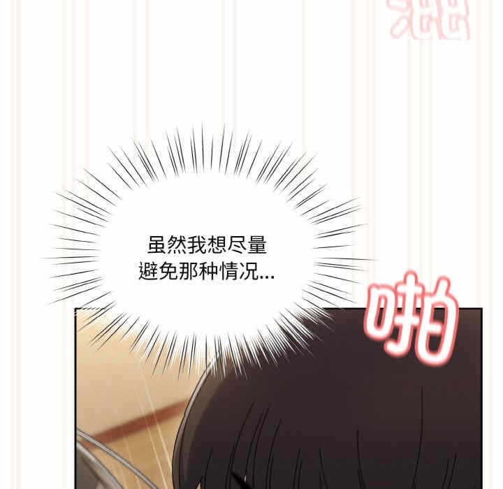 第117张