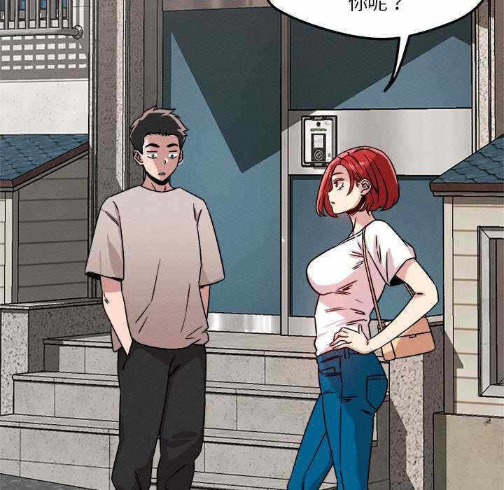第80张