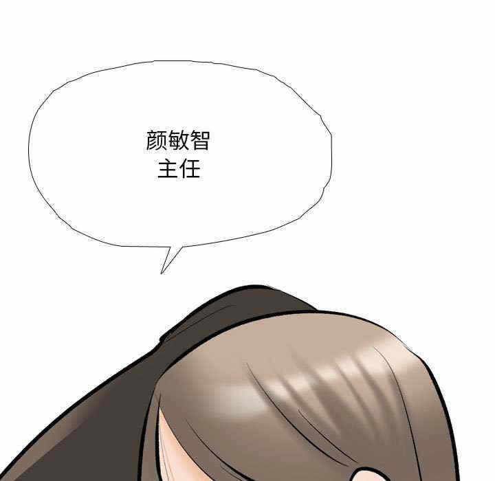 第38张