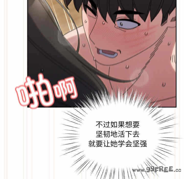 第119张