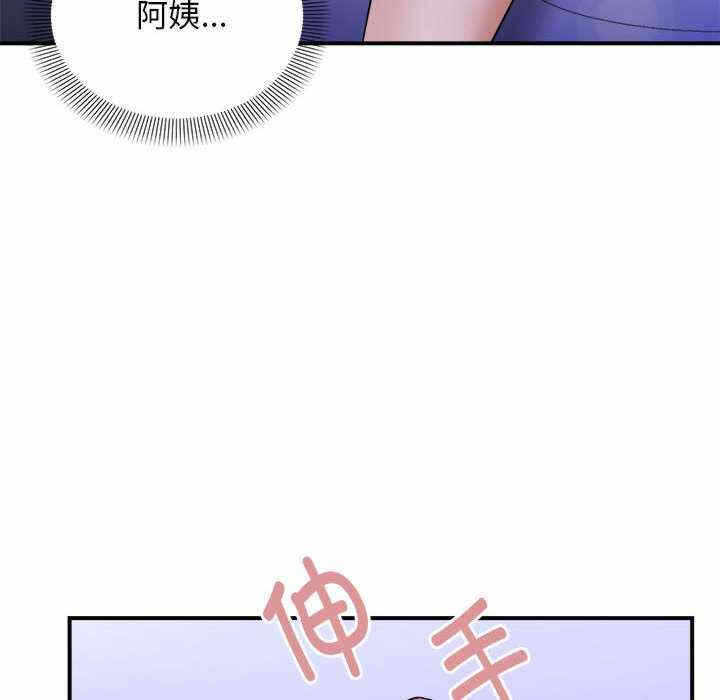 第64张
