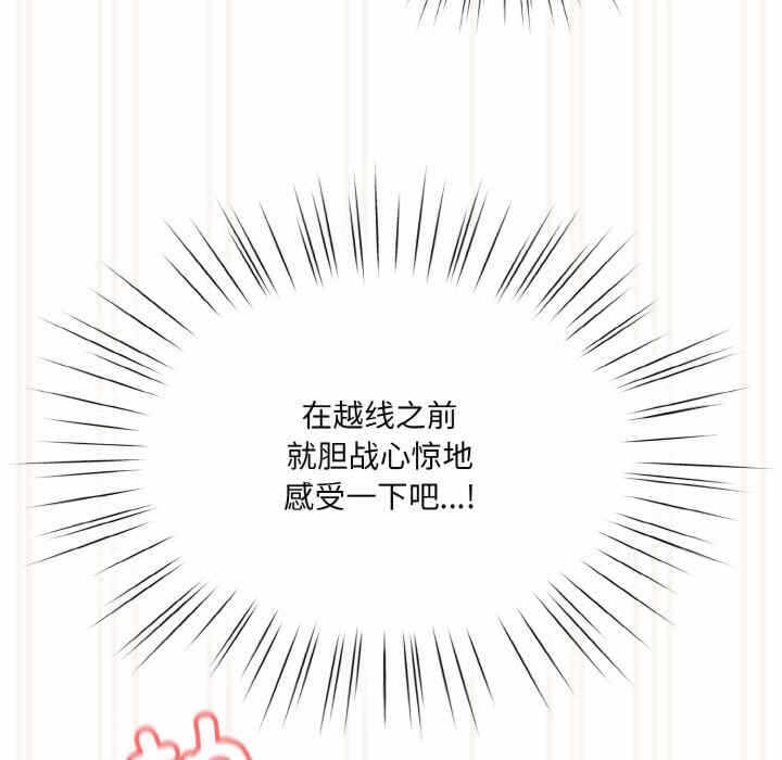 第122张