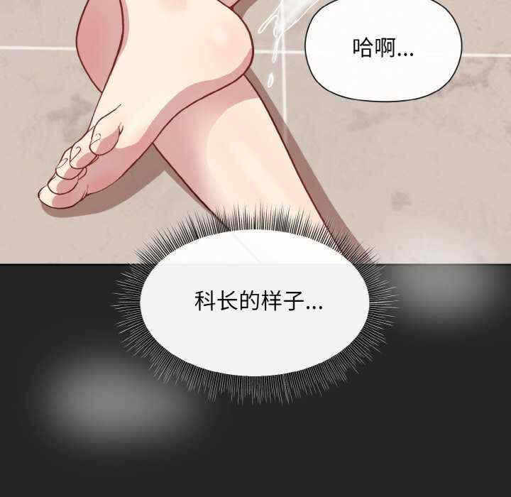 第90张