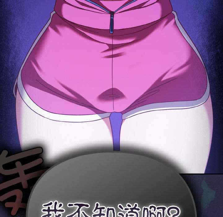 第61张