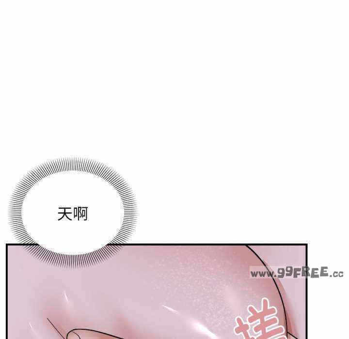 第67张