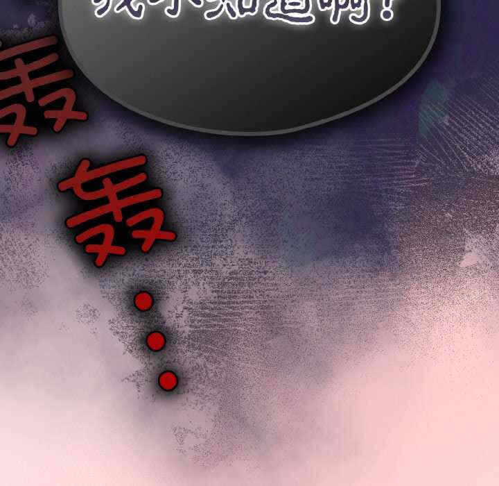 第63张