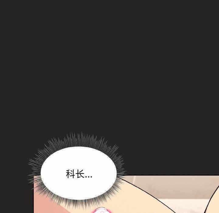 第92张