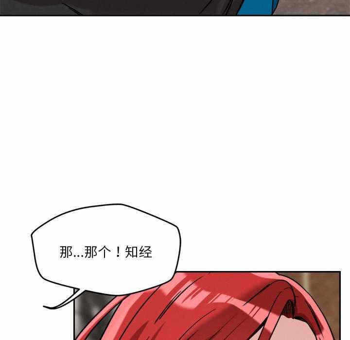 第88张