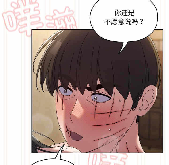 第129张
