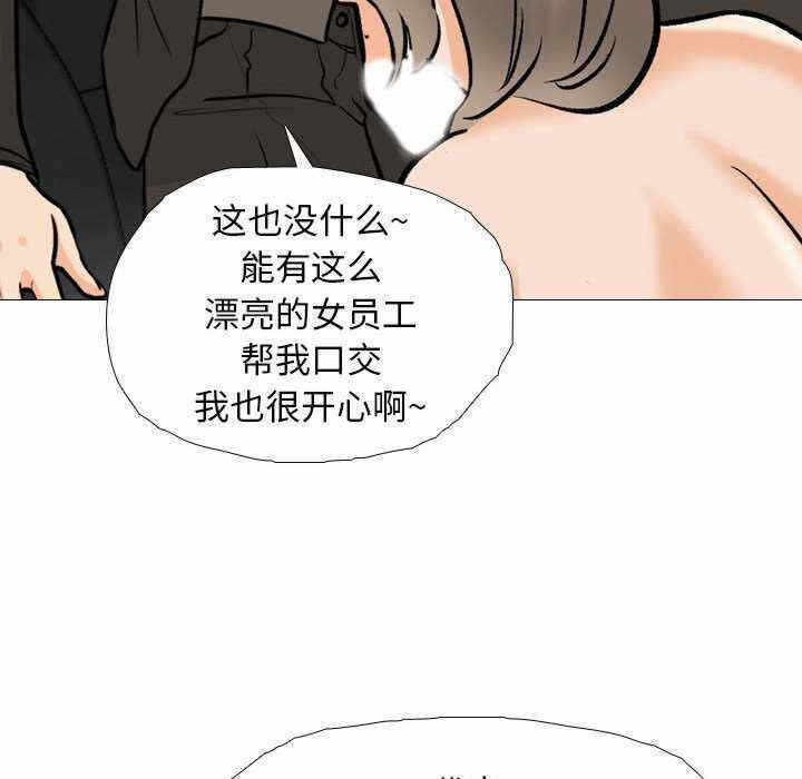 第50张