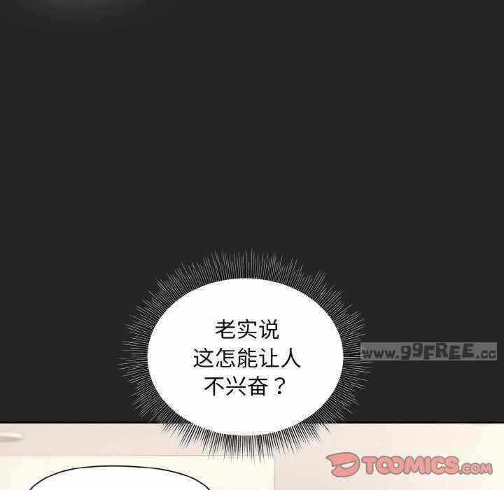 第104张