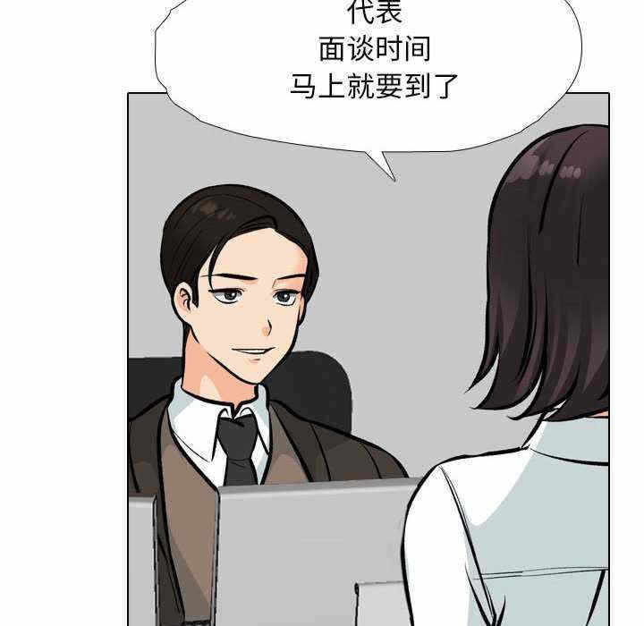 第51张