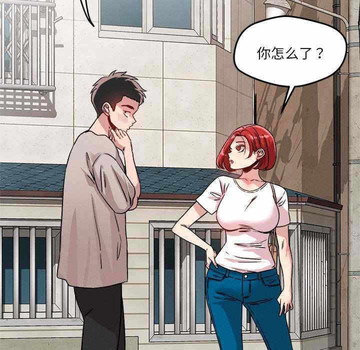 第93张