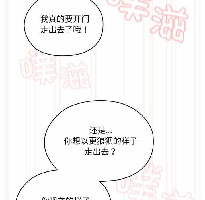 第132张