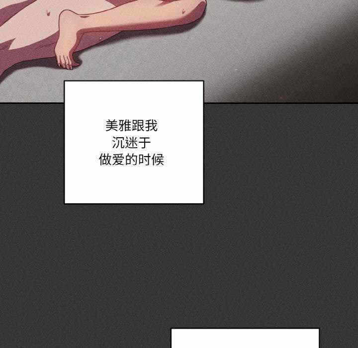 第74张