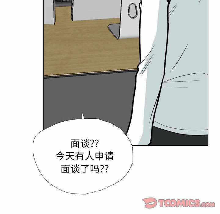 第54张