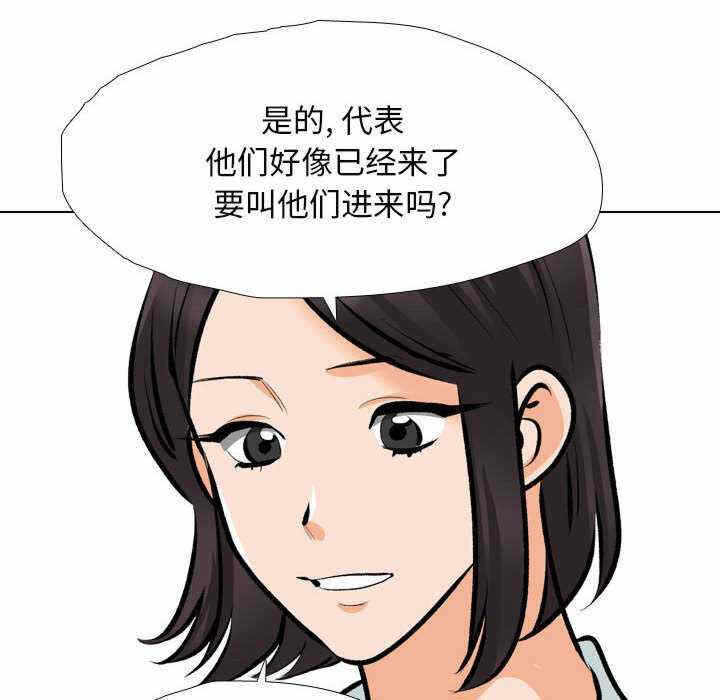 第55张