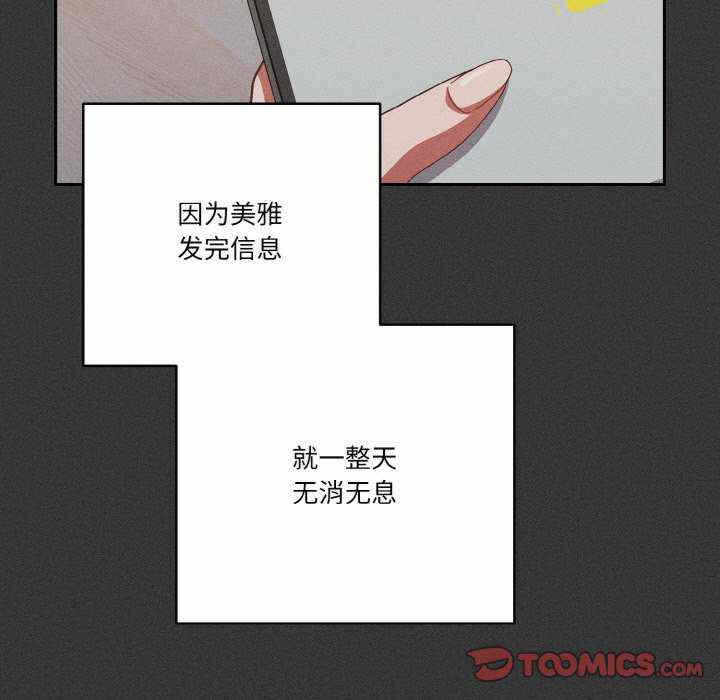 第78张