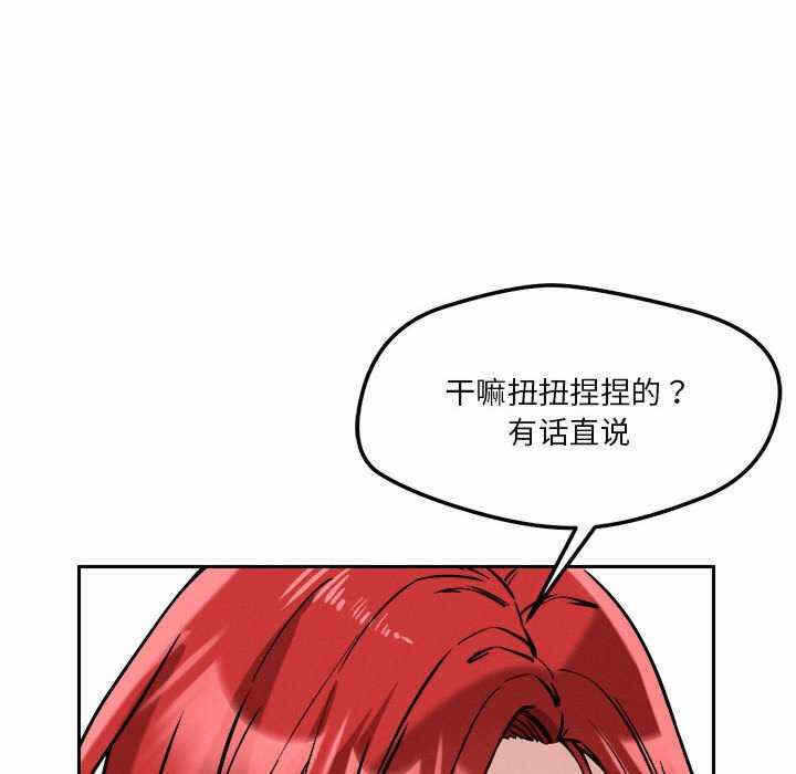 第100张